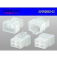 Photo2: ●[yazaki] 250 type 4 pole CN(A) series  M connector (no terminals) /4PF250-M-tr (2)