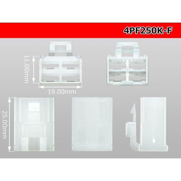 Photo3: ●[yazaki] 250 type 4 pole CN(A) series F connector (no terminals) /4PF250-F-tr