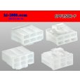 Photo2: ●[yazaki] 250 type 6 pole CN(A) series F connector (no terminals) /6PF250-F-tr (2)