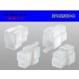 Photo2: ●[sumitomo] 250 type 3 pole M connector (no terminals) /3PM250-M-tr (2)