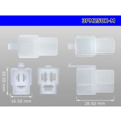 Photo3: ●[sumitomo] 250 type 3 pole M connector (no terminals) /3PM250-M-tr