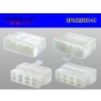 Photo2: ●[sumitomo] 250 type 8 pole M connector (no terminals) /8PM250-M-tr (2)