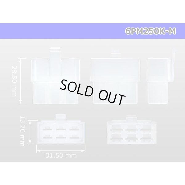 Photo3: ●[sumitomo] 250 type 6 pole M connector (no terminals) /6PM250-M-tr