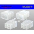 Photo2: ●[sumitomo] 250 type 4 pole M connector (no terminals) /4PM250-M-tr (2)