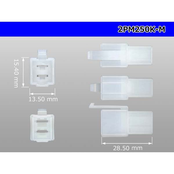 Photo3: ●[sumitomo] 250 type 2 pole M connector (no terminals) /2PM250-M-tr