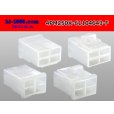 Photo2: ●[sumitomo] 250 type 4 pole F connector  [No flange type] (no terminals) /4PM250-61104643-F-tr (2)