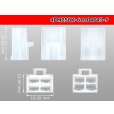 Photo3: ●[sumitomo] 250 type 4 pole F connector  [No flange type] (no terminals) /4PM250-61104643-F-tr (3)