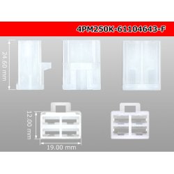 Photo3: ●[sumitomo] 250 type 4 pole F connector  [No flange type] (no terminals) /4PM250-61104643-F-tr