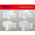 Photo2: ●[sumitomo] 250 type 4 pole F connector [Flange type] (no terminals)/4PM250-4543-F-tr (2)