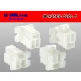 Photo2: ●[sumitomo] 250 type 3 pole F connector [Flange type]  (no terminals)/3PM250-3261-F-tr (2)