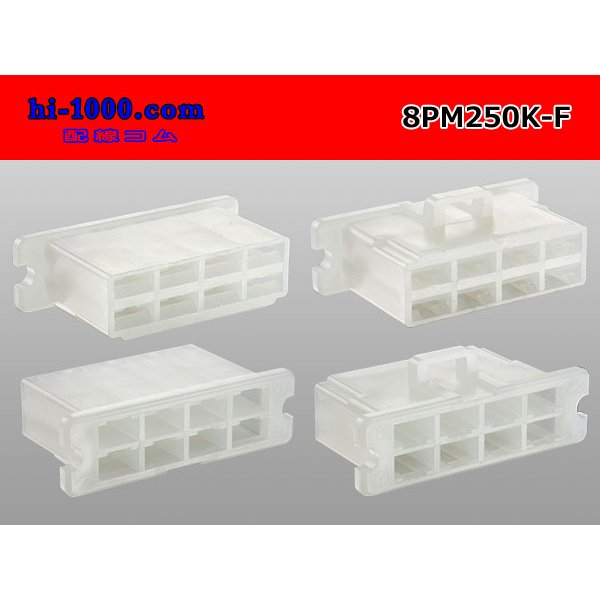 Photo2: ●[sumitomo] 250 type 8 pole F connector  [Flange type]  (no terminals) /8PM250-F-tr