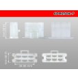 Photo3: ●[sumitomo] 250 type 6 pole F connector [Flange type]  (no terminals) /6PM250-F-tr (3)