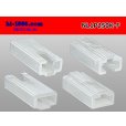 Photo2: ●[sumitomo]250 type LT series 1 pole F connector (no terminal) /NL1P250-F-tr (2)