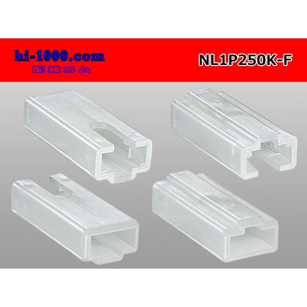 Photo2: ●[sumitomo]250 type LT series 1 pole F connector (no terminal) /NL1P250-F-tr