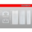 Photo3: ●[sumitomo]250 type LT series 1 pole F connector (no terminal) /NL1P250-F-tr (3)
