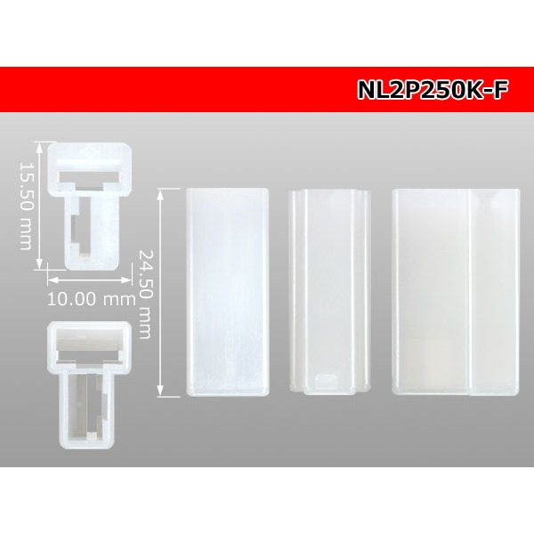 Photo3: ●[sumitomo]250 type LT series 2 pole F connector (no terminal) /NL2P250-F-tr