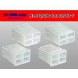 Photo2: ●[sumitomo]250 type LT series 4 pole F connector (no terminal) /NL4P250-61102543-F-tr (2)