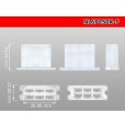 Photo3: ●[sumitomo] 250 type LT series 6 pole F connector [Flange type]  (no terminals) /NL6P250-F-tr (3)