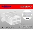 Photo1: ●[sumitomo] 250 type LT series 4 pole F connector [Flange type] (no terminals) /NL4P250-F-tr (1)