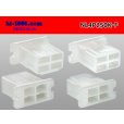Photo2: ●[sumitomo] 250 type LT series 4 pole F connector [Flange type] (no terminals) /NL4P250-F-tr (2)