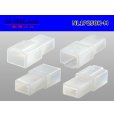 Photo2: ●[sumitomo]250 type LT series 1 pole M connector (no terminal) /NL1P250-M-tr (2)