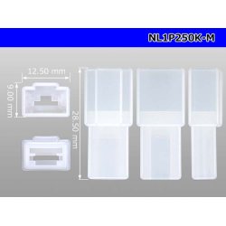 Photo3: ●[sumitomo]250 type LT series 1 pole M connector (no terminal) /NL1P250-M-tr