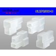 Photo2: ●[sumitomo]250 type LT series 2 pole M connector (no terminal) /NL2P250-M-tr (2)