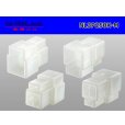 Photo2: ●[sumitomo]250 type LT series 3 pole M connector (no terminal) /NL3P250-M-tr (2)