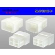 Photo2: ●[sumitomo]250 type LT series 4 pole M connector (no terminal) /NL4P250-M-tr (2)