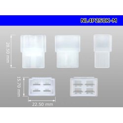 Photo3: ●[sumitomo]250 type LT series 4 pole M connector (no terminal) /NL4P250-M-tr