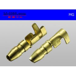 Photo2: Round Bullet Terminal  male  terminal - male  With sleeve  [color Gold] /MG