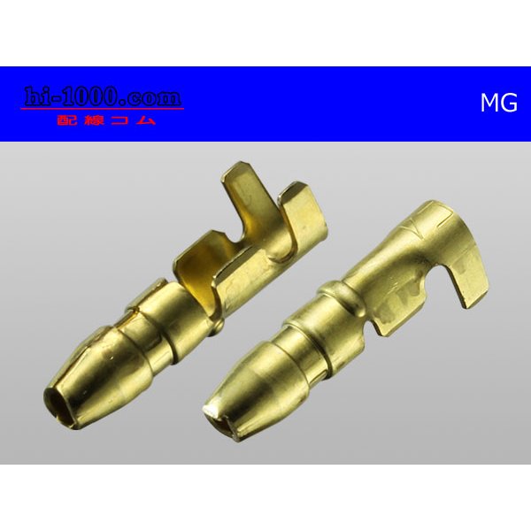 Photo2: Round Bullet Terminal  male  terminal - male  With sleeve  [color Gold] /MG