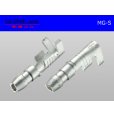 Photo2: Round Bullet Terminal -S male  terminal - male  With sleeve シルバー/MG-S (2)