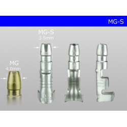 Photo3: Round Bullet Terminal -S male  terminal - male  With sleeve シルバー/MG-S