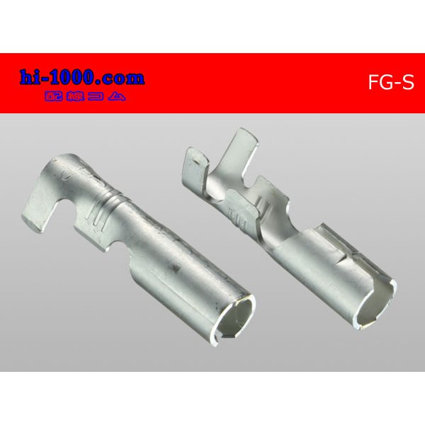 Photo2: Round Bullet Terminal -S female  terminal - female  With sleeve シルバー/FG-S