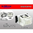 Photo1: ●[sumitomo] 090 type 91 series NS type 6 pole F connector (no terminals) /6P090-NS-F-tr  	 r (1)