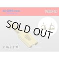 1P305K  female  terminal /F305-1P