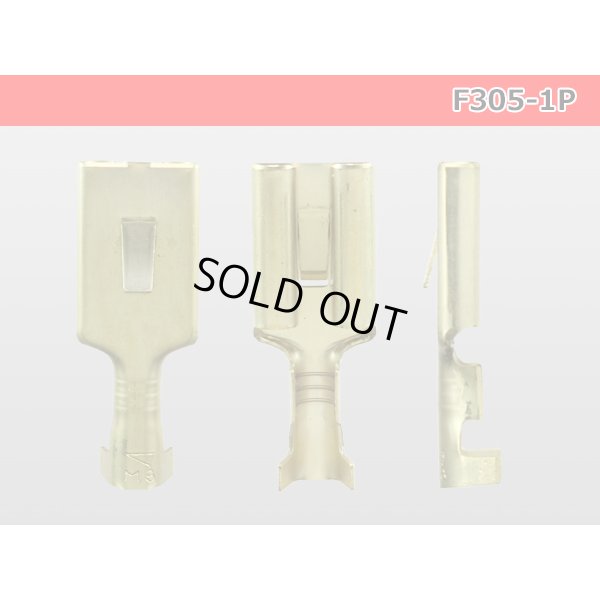 Photo3: 1P305K  female  terminal /F305-1P