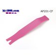 Photo2: [KTC]  Flat  type  Remover /AP201-CF (2)