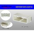 Photo1:  [AMP] 025 Type 20 pole + 090 Type  6 pole  hybrid  Male terminal side coupler - Horizontal (L字)/26P025-090-AMP-M (1)