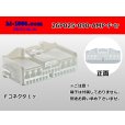 Photo1: ●[AMP] 025+090 type hybrid 26 pole F connector (no terminals) /26P025-090-AMP-F-tr (1)