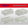 Photo2: ●[AMP] 025+090 type hybrid 26 pole F connector (no terminals) /26P025-090-AMP-F-tr (2)