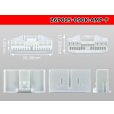 Photo3: ●[AMP] 025+090 type hybrid 26 pole F connector (no terminals) /26P025-090-AMP-F-tr (3)