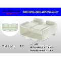 ●[sumitomo] 050+090 type hybrid 23 pole M connector (no terminals) /23P050-090-M-tr