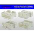 Photo2: ●[sumitomo] 050+090 type hybrid 23 pole M connector (no terminals) /23P050-090-M-tr (2)