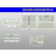 Photo3: ●[sumitomo] 050+090 type hybrid 23 pole M connector (no terminals) /23P050-090-M-tr (3)