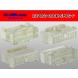 Photo2: ●[sumitomo] 050+090 type hybrid 23 pole F connector (no terminals) /23P050-090-SMTS-F-tr (2)
