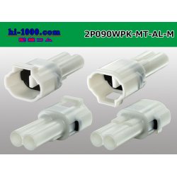 Photo2: ●[sumitomo] 090 type MT waterproofing series 2 pole M connector [white]（no terminals）/2P090WP-MT-AL-M-tr