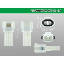 Photo3: ●[sumitomo] 090 type MT waterproofing series 2 pole M connector [white]（no terminals）/2P090WP-MT-AL-M-tr