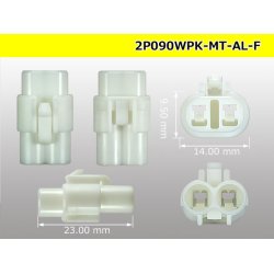 Photo3: ●[sumitomo] 090 type MT waterproofing series 2 pole F connector [white]（no terminals）/2P090WP-MT-AL-F-tr